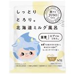 GR JUSO BATH POWDER ミルク 30g