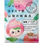 GR JUSO BATH POWDER 桃 30g
