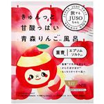 GR JUSO BATH POWDER りんご 30g