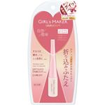 GR ガールズメーカー オリプチ＋R 4ml