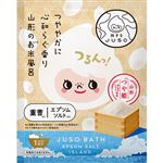 GR 旅する JUSO BATH POWDER お米 30g