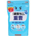 レック【激落ちくん】の重曹 500g