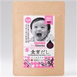 【1歳頃～】博多の味本舗 Baby Oiseries オイシリーズ 食育だし 幼児期～ 60g（4g×15包）