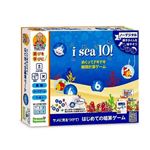 長友先生 サメに気をつけて！はじめての暗算ゲーム
