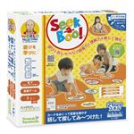 カードをめくって言葉を増やす 話して探してみ～つけた！