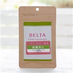 【妊娠中】BELTA 葉酸サプリ 60粒