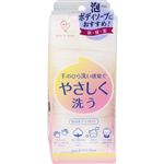 アイセン あわボディクロス 1枚