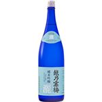 石本酒造 越乃寒梅「灑」 純米吟醸 1800ml