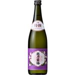 石本酒造 越乃寒梅 吟醸 特撰 【辛口／やや濃醇】 720ml