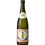 石本酒造 越乃寒梅 純米大吟醸 無垢 【やや辛口／濃醇】 720ml