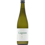 石本酒造 越乃寒梅 Lagoon（ラグーン）【やや辛口／やや淡麗】 720ml