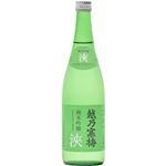 石本酒造 越乃寒梅 純米吟醸 浹【中口／芳醇】 720ml