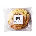 ★つなぎや ウフフオールドファッション レモンチョコ 1個入