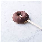 ★つなぎや ウフフミニバー チョコ 1個入