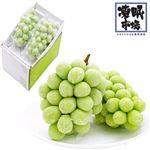 【予約】 【冷凍】凍眠市場 まるごとシャインマスカット 2房入 【11月22日～11月29日のお受取り】