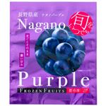 伊藤忠食品 ナガノパープル 80g