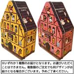エウレカ ハロウィン ゴーストハウス缶 59g