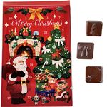 エウレカ アドベントA5（サンタ）40g