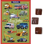 エウレカ アドベントA5（働く自動車）40g