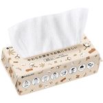 KAEI クレンジングタオル 60枚入り KO295