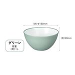 抗菌耐熱レンジボウル 18cm グリーン