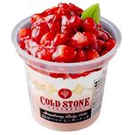 ★コールドストーン ストロベリーピンキーケーキ 230ml