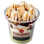 ★コールドストーン わらびもち和ラモード 230ml