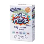 テレビショッピング研究所 シュワっとパンチ 600g