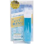 ピコモンテ ジャパン メイクプロテクトミストクール 100ml