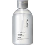ジェイピーエスラボ アンレーベル モイストボタニカル ミセラークレンジング 500ml