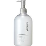 ジェイピーエスラボ アンレーベル モイストボタニカル ジェルクレンジング 500ml