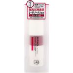 ジェイピーエスラボ unlabel（アンレーベル）ラボ Rエッセンス 50ml