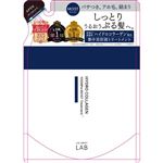 ジェイピーエスラボ アンレーベル ラボ COモイスト トリートメント つめかえ用