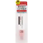 ジェイピーエスラボ アンレーベル ラボ NAスポットクリーム 20g