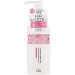 ジェイピーエスラボ アンレーベル ラボ KRコントロール ヘアオイル