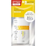 ジェイピーエスラボ アンレーベル ラボ V トーンアップ UVミルクC 50ml