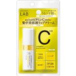 ジェイピーエスラボ unlabel（アンレーベル）ラボ V モイスト UVリップクリーム 4g