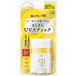 ジェイピーエスラボ unlabel（アンレーベル）ラボ V UVスティック クリアホワイト 20g