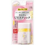 ジェイピーエスラボ unlabel（アンレーベル）ラボ V UVスティック ローズベージュ 20g