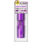 ジェイピーエスラボ unlabel（アンレーベル）ラボ エクソソーム エッセンス 50ml