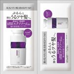ジェイピーエスラボ unlabel（アンレーベル）EX バウンス シャンプー＆ヘアトリートメント トライアルサシェ 12ml＋12ml