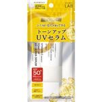 ジェイピーエスラボ unlabel（アンレーベル）ラボ V トーンアップUVセラム クリアホワイト 30g