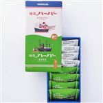 ありあけ 横濱ハーバーアソート ダブルマロン＆抹茶黒蜜 8個入