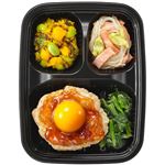 ★ワタミ 手ごねつくねと国産ほうれん草 黄身添え 158g