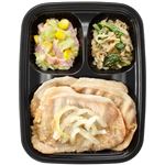 ★ワタミ 豚の生姜焼き 106g