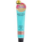 賢人 ミラボーテ クイックトリートメントミルクF 145ml