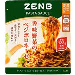 ミツカン ZENB PASTA SAUCE 香味野菜のベジボロネーゼ 90g