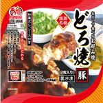 ★喃風 どろ焼 豚 520g