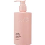 ビジナル スキンコットン エッセンスショット ボディミルク 300ml