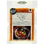★円相フードサービス ラッサム 200g